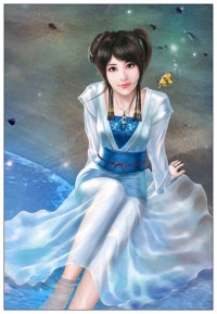 藜荒