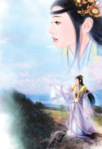 无尽河山
