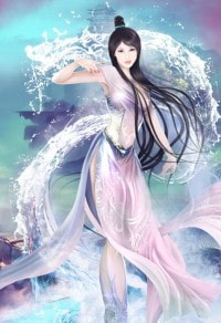 帝天记